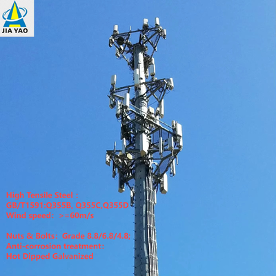 20 m Q355-Stahl-Monopolturm-Dachhalterung für die 5G-Bereitstellung in Bürogebäuden