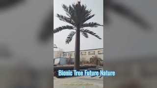 Bionischer Baum